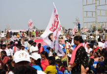 ‘యువశక్తి’ సభలో గాయపడ్డ కార్యకర్తలు