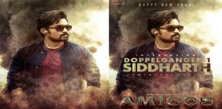 ‘అమిగోస్’ నుంచి కళ్యాణ్ రామ్ స్టైలిష్ లుక్