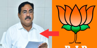 ఎర్రబెల్లిపై బీజేపీ ఫోకస్!!