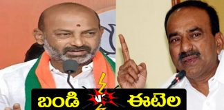 బండి సంజయ్ వర్సెస్ ఈటెల రాజేందర్ ?