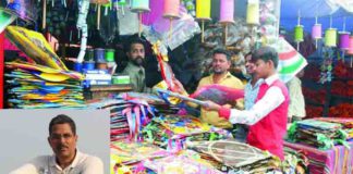 చైనా మాంజా అమ్మితే.. డేంజర్ లో పడ్డట్లే..