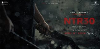 ఫిబ్రవరి నుంచి ‘ఎన్టీఆర్ 30’ రెగ్యులర్ షూటింగ్