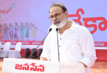 ఆ జిల్లాల్లో నాగబాబు రెండ్రోజుల పర్యటన