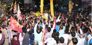 లోకేష్ పాదయాత్రలో మరోసారి తీవ్ర ఉద్రిక్తత