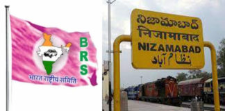 నిజామాబాద్ బీఆర్ఎస్ ఎంపీ అభ్యర్థిగా యువనేత?