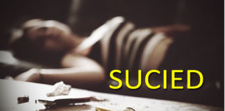 వరంగల్ లో ర్యాగింగ్ కి మరో యువతి బలి