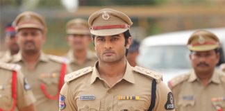 రిపబ్లిక్ డే గిఫ్ట్ గా సుధీర్ బాబు ‘హంట్’ రిలీజ్