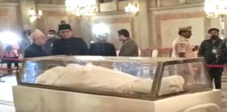 హైదరాబాద్ చేరుకున్న 8వ నిజాం పార్థివ దేహం