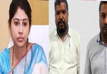 స్మితా ఇంట్లోకి చొరబడిన ఉద్యోగి అరెస్ట్