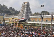 శ్రీవారి సర్వదర్శనానికి 14 గంటల సమయం