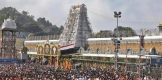 శ్రీవారి సర్వదర్శనానికి 16 గంటలు