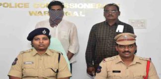 ఫోటోలు మార్ఫింగ్ చేస్తున్న యువకుడి అరెస్ట్