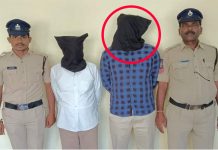 బైరి నరేష్ అరెస్ట్