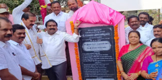 నగరంలో బస్తీ దవాఖాన ప్రారంభం