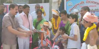 మనోవికాస కేంద్రంలో పొంగల్..పాల్గొన్న దాస్యం