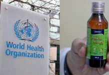 ఆ రెండు కాఫ్ సిరప్ లు వాడొద్దన్న డబ్ల్యూహెచ్ఓ
