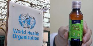 ఆ రెండు కాఫ్ సిరప్ లు వాడొద్దన్న డబ్ల్యూహెచ్ఓ