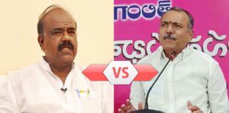 భూపాలపల్లి బీఆర్ఎస్ లో కాక!!