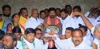 ఐలోని జాతరకు రేవంత్ రెడ్డికి ఆహ్వానం