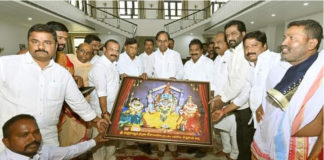 కేసీఆర్ కు ఐలోని మల్లన్న ఉత్సవాల ఆహ్వానం