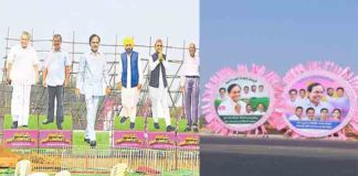 గులాబీ మయమైన ఖమ్మం