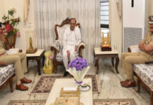 11న సైబర్ నేరాల నిరోధంపై స్టూడెంట్స్ కి శిక్షణ