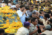 యువగళం పాదయాత్ర మళ్ళీ ప్రారంభం
