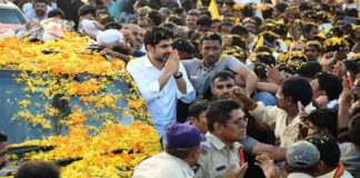 యువగళం పాదయాత్ర మళ్ళీ ప్రారంభం