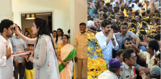 రాష్ట్ర ప్రగతి కోసం నారా లోకేష్ తొలి అడుగులు