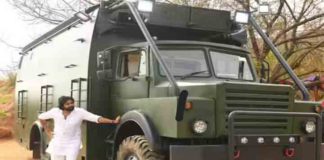 పవన్ వారాహికి ప్రత్యేక పూజలు..ఎప్పుడంటే!