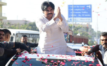 ఏపీ జనసేన ముఖ్యనేతలతో పవన్ కీలక భేటీ Latest Home