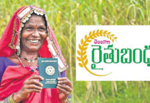 ఆదివారం కూడా విడుదలైన రైతుబంధు