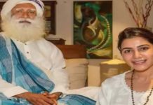 మతం మార్చుకున్న సమంత