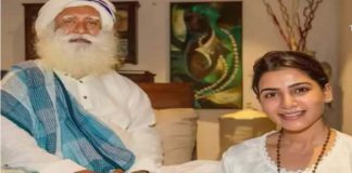 మతం మార్చుకున్న సమంత