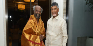చంద్రబాబుతో సూపర్ స్టార్ రజినీకాంత్ భేటీ