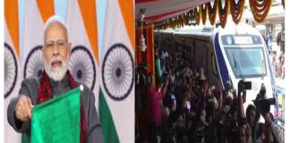 పట్టాలెక్కిన వందేభారత్ ఎక్స్ ప్రెస్