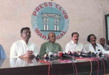 రేపు కూడా మైదానంలో శాస్త్రీయ నృత్య ప్రదర్శన