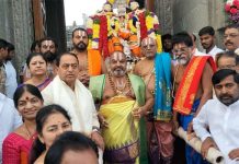 అద్భుతంగా యాదాద్రీశుడి ఉత్తర ద్వారం దర్శనం