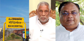 మంచిర్యాలలో ద్విముఖ పోరు !