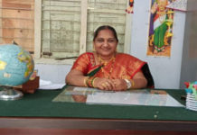 ఏసీబీ వలలో గర్ల్స్ హై స్కూల్ హెచ్ ఎం