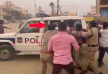 పోలీసులుండగానే బైరి నరేష్ కి దేహశుద్ధి