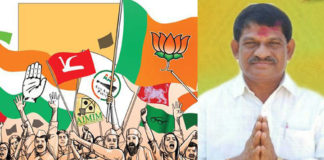 ముధోల్ లో బీజేపీ జోరు !