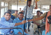 ఆ మీటింగ్ కి బస్సులో వెళ్లిన దాస్యం అభినవ్