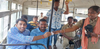 ఆ మీటింగ్ కి బస్సులో వెళ్లిన దాస్యం అభినవ్