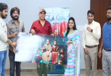 తెలుసా..మనసా..ఫస్ట్ లుక్ రిలీజ్