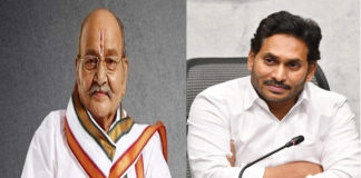 కె.విశ్వనాథ్ కన్నుమూత..సీఎం అశ్రు నివాళి