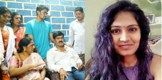 ప్రీతి ఫ్యామిలీకి ఎక్స్ గ్రేషియా పెంపు