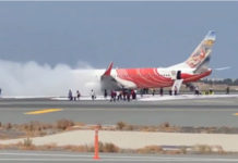 ఎయిర్ ఇండియా ఎక్స్ప్రెస్ విమానంలో మంటలు