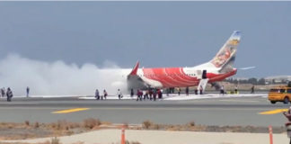 ఎయిర్ ఇండియా ఎక్స్ప్రెస్ విమానంలో మంటలు