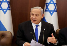 ఇజ్రాయిల్ అద్భుత నిర్ణయం ?